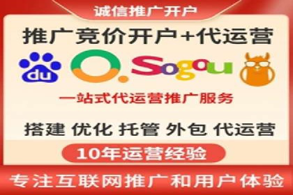 某信息流广告公司成功案例：如何实现高转化率