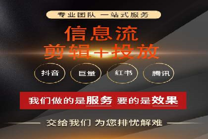 竞价推广SEM托管的成功之路——某行业领军企业的实践