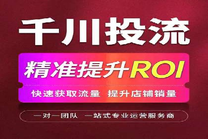 百度推广价格调整：看这家公司如何逆袭